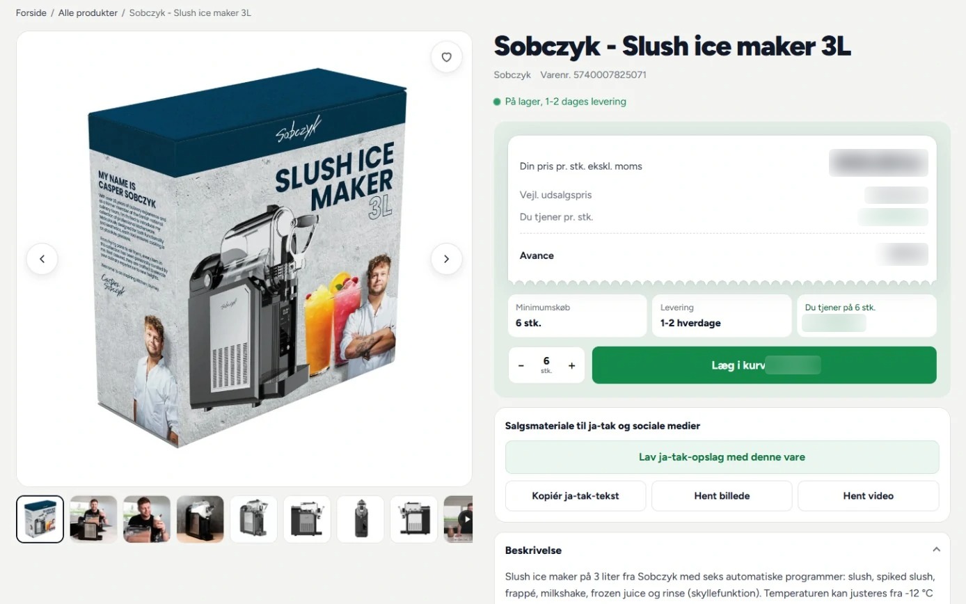 The product page